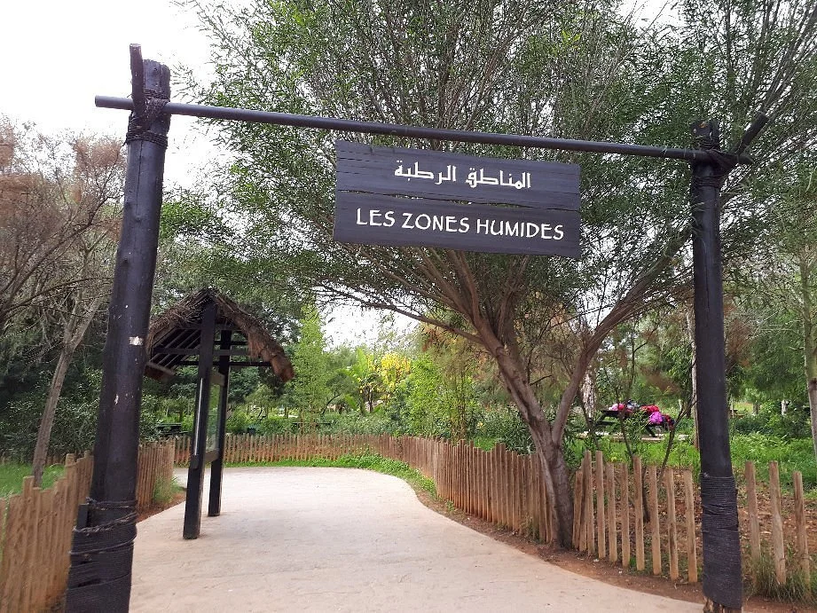Le Zoo de Rabat - photo 1